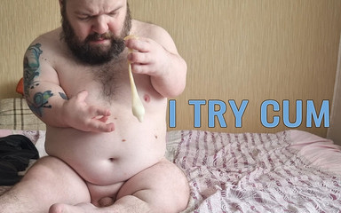 I found a condom and tasted the cum