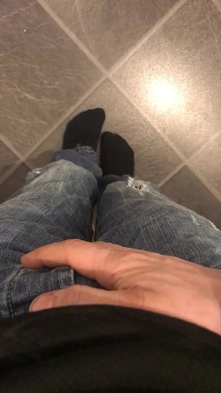 Making My Jeans Wet!