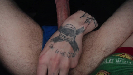 Stepdaddy: Alpha Cum Moment