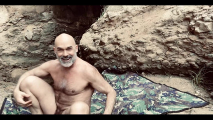 Tips on How to Be More Comfortable When You're Gettin' Your Ass Pounded