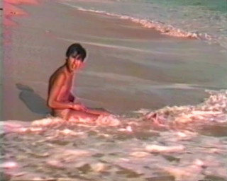 Lusty Male Energy Match #2