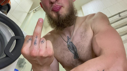 Muscle Stepdaddy Spits