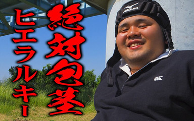 Hierarchy of Absolute Uncut