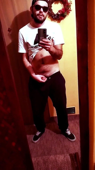 Play Inmirror at Home