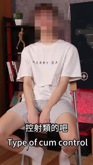 Pink and Tender Twink Stepbrother’s Cum Shot Ep.1-6