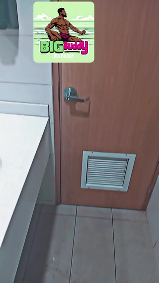 Caught in the Bathroom