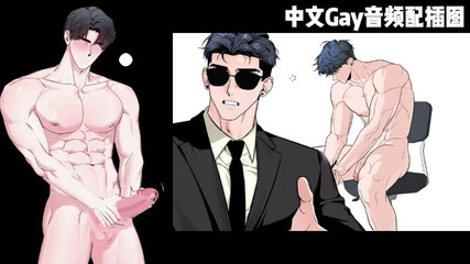 The Chinese Version Is Only Ai Stories