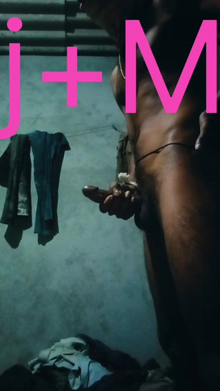 My Bangla Best Video