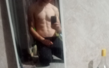 Masturbating Before Sleep