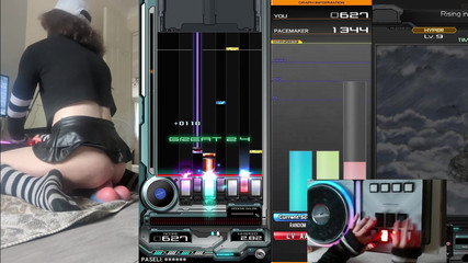 Femboy Raine Riding Toys While Playing Beatmania Iidx