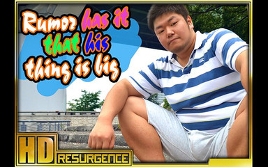 Rumor Has It That His Thing Is Big