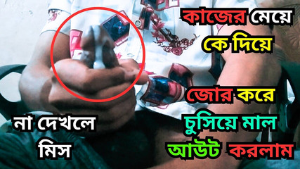 Bangla Deshi Twink Handjob Masturbation After to My Friend Tight Asshole, Indian Boysex Gandu Ki Chodai Gaysex, Mut Marna BBC X